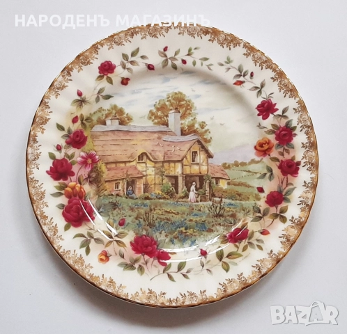 ROYAL ALBERT - Английски костен порцелан чиния порцеланова за стена 