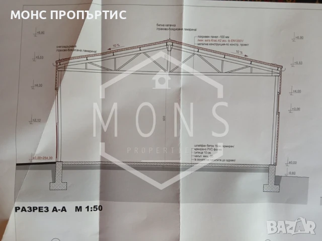 УПИ с разрешение за строеж за складова база, автосервиз гр. Севлиево, снимка 4 - Парцели - 50964370
