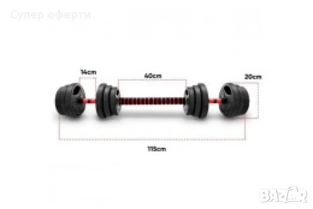 Тренировъчен комплект, снимка 15 - Фитнес уреди - 48391880