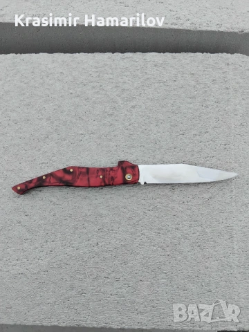 Костенски сгъваем нож 