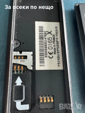 Ретро GSM SAGEM MC 820, снимка 7 - Други - 50579383