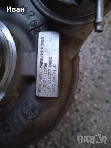 Турбина SH01-13700 за Mazda 6/CX-5 2.2D 