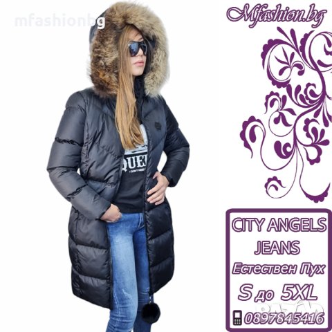 Дълго яке с естествен пух от Лисица City Angels Jeans от S до 5XL, снимка 9 - Якета - 44138692