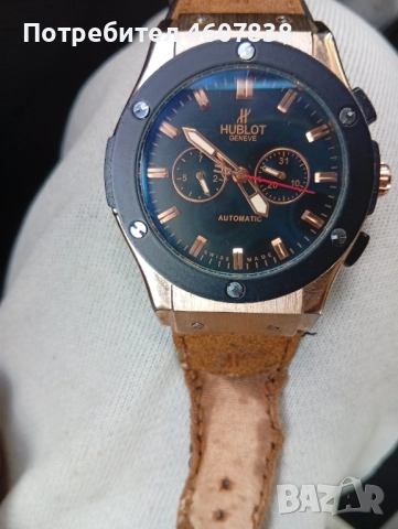Часовник HUBLOT AUTOMATIC, снимка 4 - Мъжки - 52350282