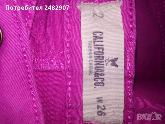 Дамски дънки, снимка 2 - Дънки - 28066210