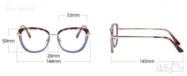 Диоптрични рамки за очила, снимка 9 - Слънчеви и диоптрични очила - 43164721