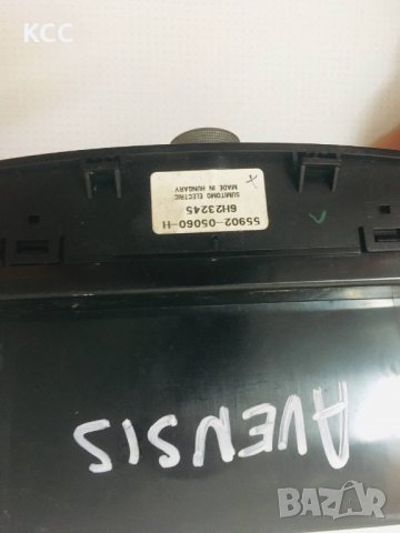 Управление за климатроник за Тойота авенсис/Toyota Avensis, снимка 2 - Части - 35516197