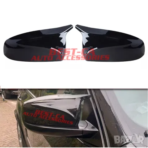 Капаци за огледала със щипки черен пиано лак Batman Style подходящи за BMW X5 E70 X6 E71 E72, снимка 3 - Аксесоари и консумативи - 49127450