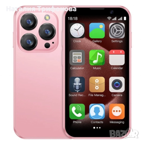 Мини смартфон,  3G WCDMA, снимка 4 - Други - 52677573