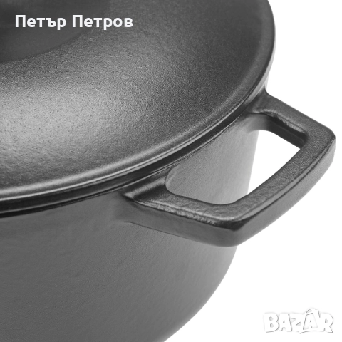 Чугунен тенджера гювеч Fissler, снимка 7 - Съдове за готвене - 52792971