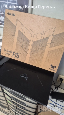 Лаптоп Asus FX506HC-HN004, снимка 15 - Лаптопи за дома - 52934689