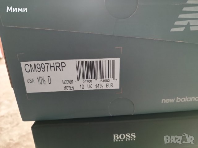 продавам оригинални маратонки New Balance , снимка 3 - Маратонки - 44035044