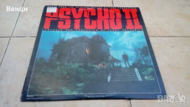 PSYCHO II -грамофонна плоча LP., снимка 1 - Грамофонни плочи - 48271690