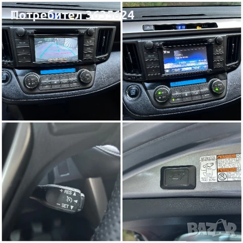 Toyota Rav4 2.0 D-4D, 4х4, 198 700 km ! ПЪЛНА СЕРВ. ИСТОРИЯ !!!, снимка 12 - Автомобили и джипове - 51334601