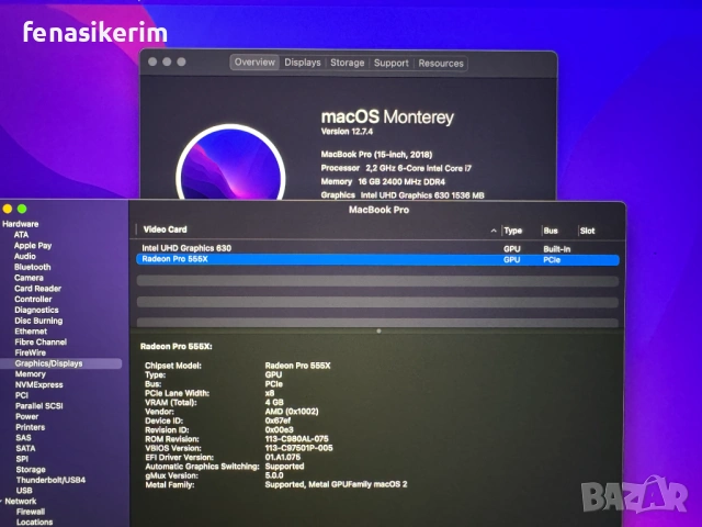 15.4' Core i7 Apple MacBook Pro 2018 @ 16GB RAM/256 SSD/Radeon Pro 555X 4GB/Бат 5ч, снимка 6 - Лаптопи за работа - 53094950