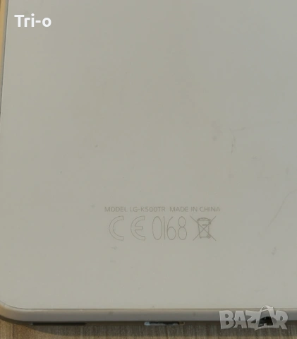 LG X Screen K500, снимка 11 - LG - 53405254