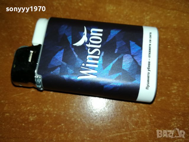 WINSTON NEW MODEL 1606221920, снимка 3 - Запалки - 37108871