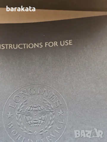 longines automatic chronograph, снимка 9 - Мъжки - 49939820