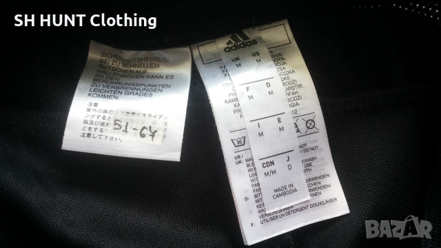 Adidas Footbal Training Pants Размер M мъжка тренировъчна футболна долница 51-67, снимка 12 - Спортни дрехи, екипи - 53136281