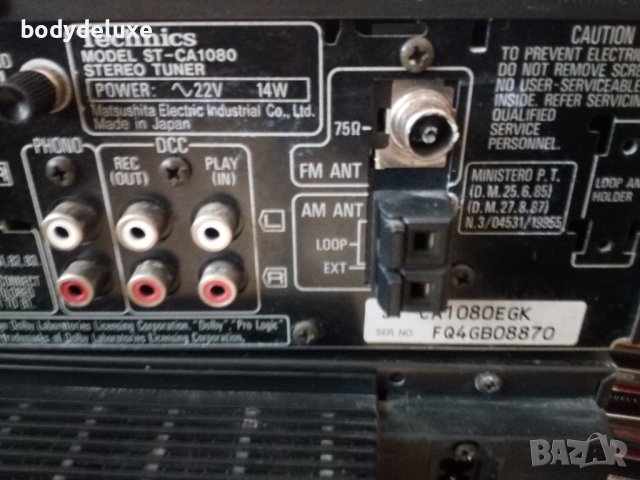 Technics SE-CA1080 аудио система без колони, снимка 8 - Аудиосистеми - 40087081
