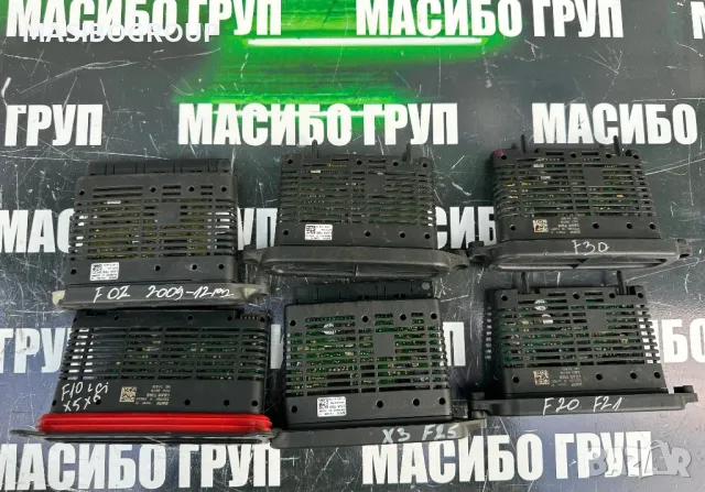 Баласт TMS платка Led модул за фар за Бмв Bmw F02 F10 F20 X3 F25 F30 X5 X6