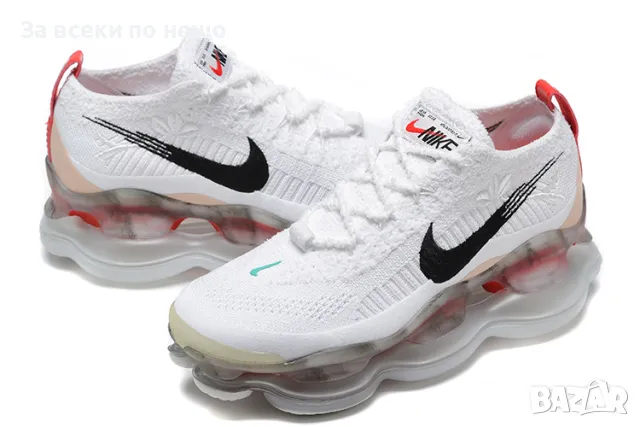 Nike Мъжки Маратонки👟Мъжки Спортни Обувки Найк Код P49