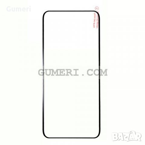 Samsung Galaxy S20 Стъклен Протектор За Целия Дисплей - Full Glue , снимка 2 - Фолия, протектори - 33410444