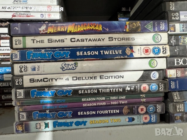 Филми за DVD, снимка 6 - DVD филми - 50821225