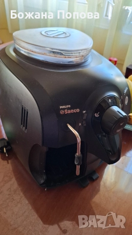 Кафе автомат на зърна Филипс Саеко, снимка 2 - Кафемашини - 52937849