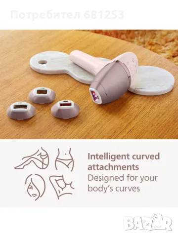 Фотоепилатор IPL Philips Lumea Seria 9000 BRI958/00, Сензор Smartskin, Технология SenseIQ, снимка 4 - Епилатори - 48000849