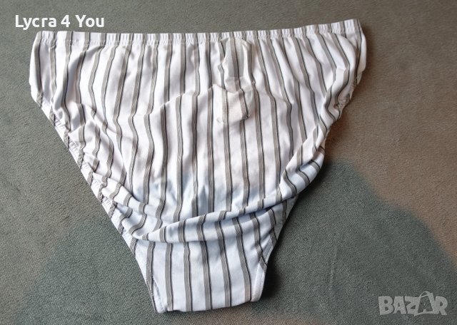 Mey Bodywear M/L размер мъжки слипове, снимка 7 - Бельо - 40082220