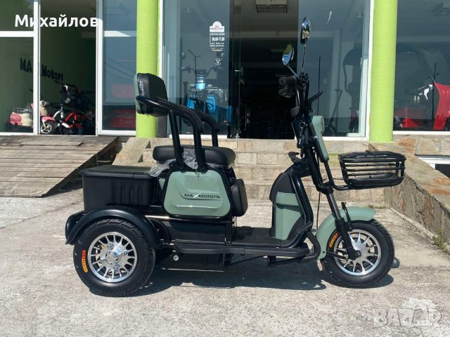 Уникална Триместна Триколка MaxMotors X1, снимка 5 - Мотоциклети и мототехника - 40177645