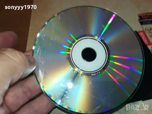 JEAN MICHEL JARRE CD 1304250813, снимка 8 - CD дискове - 49876826