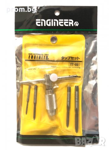 върток с 4 бр. метчици, Engineer-Япония, високо качество, снимка 3 - Други инструменти - 32582507