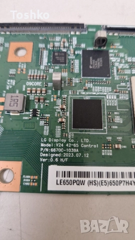 LG OLED65C41LA EAX69982309(1.0) EBT67774002 EAX70127603(1.0) 6870C-1039A PANEL AC650AQW, снимка 9 - Части и Платки - 52334530