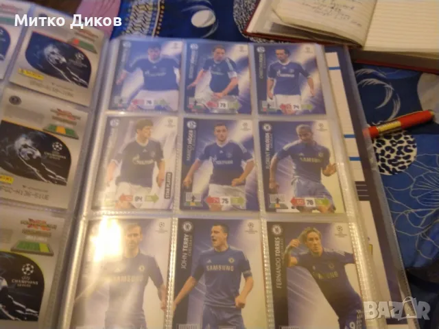 Стикери Шампионска лига 2012-2013 -албум с 31 броя-вътре Меси 2бр + Меси лимитиран, снимка 8 - Футбол - 49171676