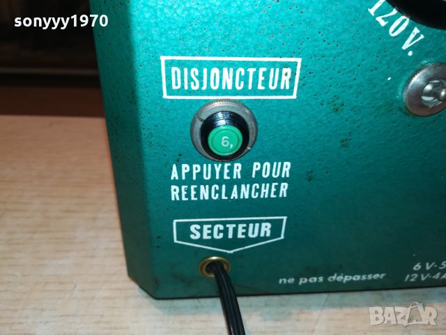 BAMBINO CHARGER-FRANCE ANTIQUE 1411211229, снимка 12 - Аксесоари и консумативи - 34799283