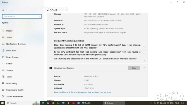 Лаптоп Lenovo B590, снимка 5 - Лаптопи за дома - 52753373