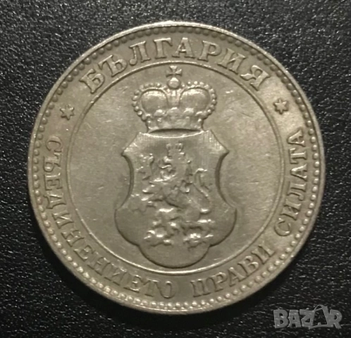 20 стотинки 1913 г., снимка 2 - Нумизматика и бонистика - 41835029