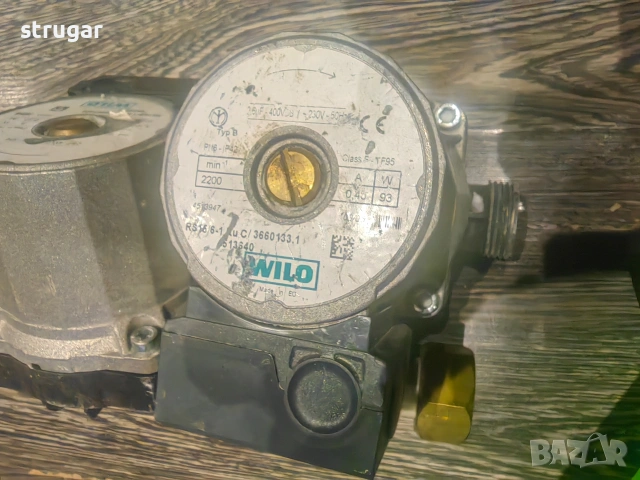 Поми за парно, снимка 2 - Други - 53435010