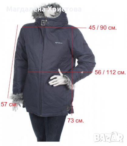 Дамско яке REEBOK, снимка 4 - Якета - 27908798