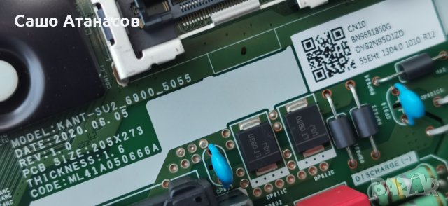 SAMSUNG UE55TU7172U със счупена матрица ,BN96-51850G / KANT-SU2_6900_5055 REV:1.6 ,CY-GT055HGEV1H, снимка 8 - Части и Платки - 39923952