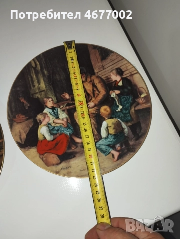 Стари винтич чинии, снимка 3 - Антикварни и старинни предмети - 52863650