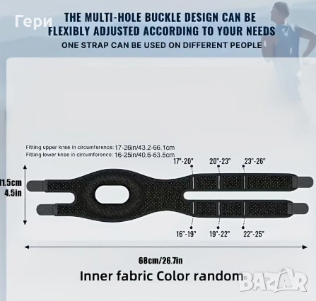 нови наколенки за спорт и при болки в коленете, снимка 2 - Спортна екипировка - 53518553