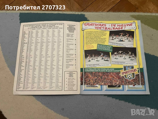 Албум Панини Италия 90 - изцяло попълнен, снимка 2 - Списания и комикси - 51473876