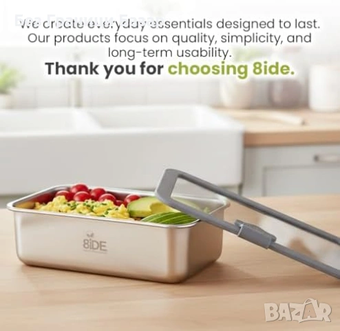 Нова Метална кутия за обяд 1250 мл, без пластмаса, капак против теч, снимка 8 - Други - 53526033