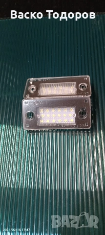 Ярки лед светлини за заден номер за Ауди А3 и Ауди А4 Б5, снимка 2 - Аксесоари и консумативи - 53431768