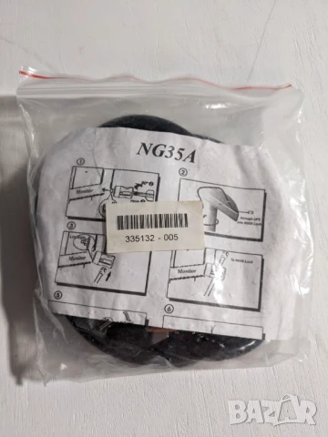 Универсален заключващ механизъм против кражба на компютър, монитор, снимка 3 - Друга електроника - 51397704