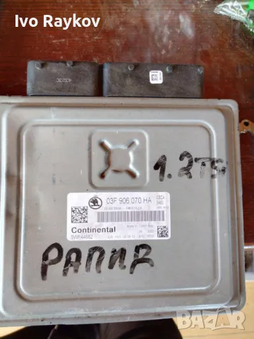 ЕКУ , SKODA RAPID, 1.2 TSI ,  ECU ENGINE , 03F906070HA