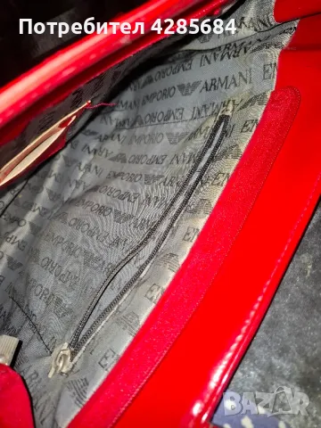продавам тази чанта от снимките , снимка 3 - Чанти - 50190651